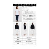 星のように瞬くビジューのパフスリーブブラウストップス レディース ファッション | Sawa a la mode | 詳細画像30