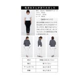 重ね着が楽しくなる上品レイヤードトップス レディース ファッション | Sawa a la mode | 詳細画像37