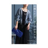 ヴィンテージな甘辛スタイルスタッズデニムジャケット アウター レディース | Sawa a la mode | 詳細画像2