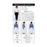 ヴィンテージな甘辛スタイルスタッズデニムジャケット アウター レディース | Sawa a la mode | 詳細画像25