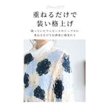 重ねて花咲くクロシェ編みフリンジトップス レディース ファッション | Sawa a la mode | 詳細画像4