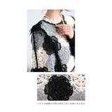 重ねて花咲くクロシェ編みフリンジトップス レディース ファッション | Sawa a la mode | 詳細画像16