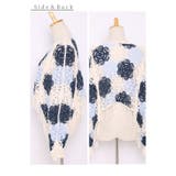 重ねて花咲くクロシェ編みフリンジトップス レディース ファッション | Sawa a la mode | 詳細画像32