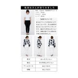 重ねて花咲くクロシェ編みフリンジトップス レディース ファッション | Sawa a la mode | 詳細画像34