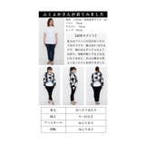 重ねて花咲くクロシェ編みフリンジトップス レディース ファッション | Sawa a la mode | 詳細画像36