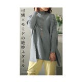 優雅なフェミニンを飾る花柄編みハイネックニット トップス レディース | Sawa a la mode | 詳細画像2