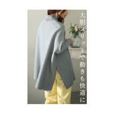 優雅なフェミニンを飾る花柄編みハイネックニット トップス レディース | Sawa a la mode | 詳細画像5
