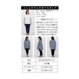 優雅なフェミニンを飾る花柄編みハイネックニット トップス レディース | Sawa a la mode | 詳細画像26