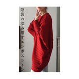 スタイリッシュに体型カバーする変形ドルマンニット レディース ファッション | Sawa a la mode | 詳細画像5