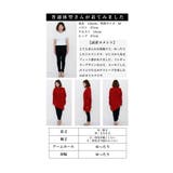 スタイリッシュに体型カバーする変形ドルマンニット レディース ファッション | Sawa a la mode | 詳細画像27