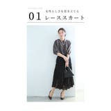ふわり膨らむバラ袖が可愛い大人のカットソー レディース ファッション | Sawa a la mode | 詳細画像15 