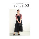 ふわり膨らむバラ袖が可愛い大人のカットソー レディース ファッション | Sawa a la mode | 詳細画像16 