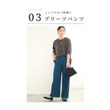 ふわり膨らむバラ袖が可愛い大人のカットソー レディース ファッション | Sawa a la mode | 詳細画像17 