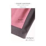 ふわり膨らむバラ袖が可愛い大人のカットソー レディース ファッション | Sawa a la mode | 詳細画像21 