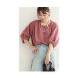 ふわり膨らむバラ袖が可愛い大人のカットソー レディース ファッション | Sawa a la mode | 詳細画像29 