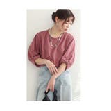 ふわり膨らむバラ袖が可愛い大人のカットソー レディース ファッション | Sawa a la mode | 詳細画像33 