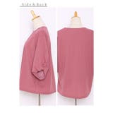 ふわり膨らむバラ袖が可愛い大人のカットソー レディース ファッション | Sawa a la mode | 詳細画像35 
