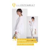 「コーデ要らず」なシャツ×ニットベスト2点セット レディース ファッション | Sawa a la mode | 詳細画像13