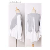 「コーデ要らず」なシャツ×ニットベスト2点セット レディース ファッション | Sawa a la mode | 詳細画像30