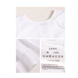 「コーデ要らず」なシャツ×ニットベスト2点セット レディース ファッション | Sawa a la mode | 詳細画像31