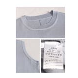 「コーデ要らず」なシャツ×ニットベスト2点セット レディース ファッション | Sawa a la mode | 詳細画像32