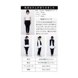 「コーデ要らず」なシャツ×ニットベスト2点セット レディース ファッション | Sawa a la mode | 詳細画像33
