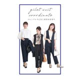 着まわし力抜群な最旬ジレスーツ3点セット レディース ファッション | Sawa a la mode | 詳細画像12