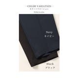 着まわし力抜群な最旬ジレスーツ3点セット レディース ファッション | Sawa a la mode | 詳細画像14