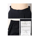 着まわし力抜群な最旬ジレスーツ3点セット レディース ファッション | Sawa a la mode | 詳細画像35