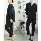 オンオフ活躍する最旬スーツ2点セット レディース ファッション | Sawa a la mode | 詳細画像1 