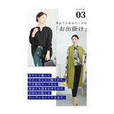 オンオフ活躍する最旬スーツ2点セット レディース ファッション | Sawa a la mode | 詳細画像6 