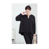 オンオフ活躍する最旬スーツ2点セット レディース ファッション | Sawa a la mode | 詳細画像14 