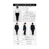 オンオフ活躍する最旬スーツ2点セット レディース ファッション | Sawa a la mode | 詳細画像36 