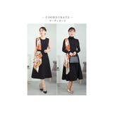 スカーフなびく高揚感たっぷりフレアワンピース レディース ファッション | Sawa a la mode | 詳細画像10