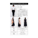 スカーフなびく高揚感たっぷりフレアワンピース レディース ファッション | Sawa a la mode | 詳細画像26