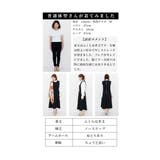 スカーフなびく高揚感たっぷりフレアワンピース レディース ファッション | Sawa a la mode | 詳細画像27