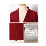 窮屈感ゼロな伸縮性抜群プリーツジャケット レディース ファッション | Sawa a la mode | 詳細画像29
