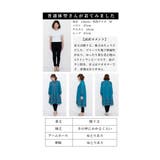 オリエンタル柄に花が咲くふんわり袖プリーツチュニック レディース ファッション | Sawa a la mode | 詳細画像26 