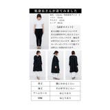 大人だから似合う上品リボンのプリーツジャケット レディース ファッション | Sawa a la mode | 詳細画像25