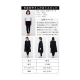 大人だから似合う上品リボンのプリーツジャケット レディース ファッション | Sawa a la mode | 詳細画像26