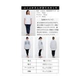 爽やかな花刺繍のストライプシャツチュニック レディース ファッション | Sawa a la mode | 詳細画像30