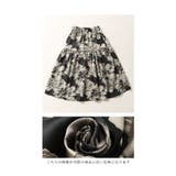 アートな花模様を描いたティアードミディアムスカート レディース ファッション | Sawa a la mode | 詳細画像4