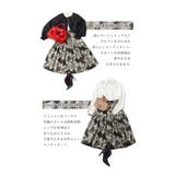 アートな花模様を描いたティアードミディアムスカート レディース ファッション | Sawa a la mode | 詳細画像15