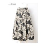 アートな花模様を描いたティアードミディアムスカート レディース ファッション | Sawa a la mode | 詳細画像21