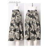 アートな花模様を描いたティアードミディアムスカート レディース ファッション | Sawa a la mode | 詳細画像22