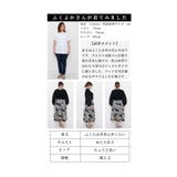 アートな花模様を描いたティアードミディアムスカート レディース ファッション | Sawa a la mode | 詳細画像26