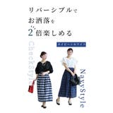 リバーシブルで着れる2wayチェック柄スカート レディース ファッション | Sawa a la mode | 詳細画像3