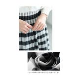 リバーシブルで着れる2wayチェック柄スカート レディース ファッション | Sawa a la mode | 詳細画像16