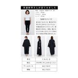 1枚でお洒落見えなレース袖ロングワンピース ドレス レディース | Sawa a la mode | 詳細画像25 