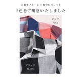カジュアルスタイルの王道チェック柄シャツチュニック レディース ファッション | Sawa a la mode | 詳細画像2
